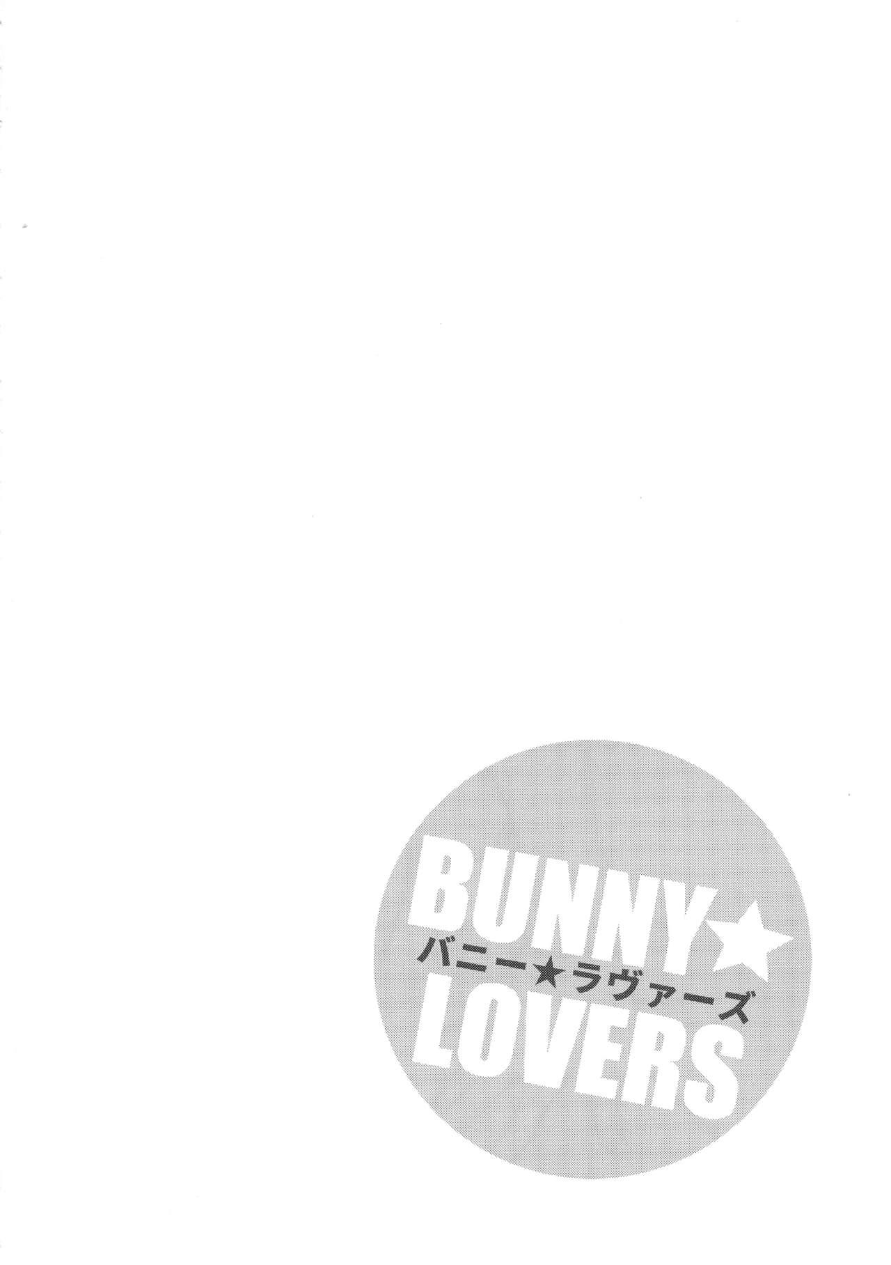 Bunny Lovers 2