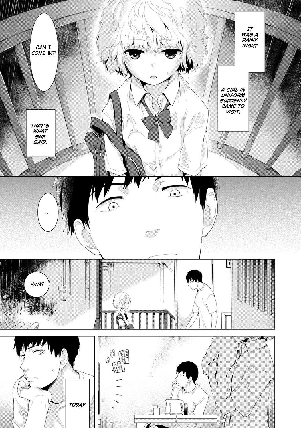 Homo [Shiina] Noraneko Shoujo to no Kurashikata (Ch.1-4) |Living Together With A Stray Cat Girl(Ch. 1-4) [English] [obsoletezero] Fuck Me Hard - Page 2