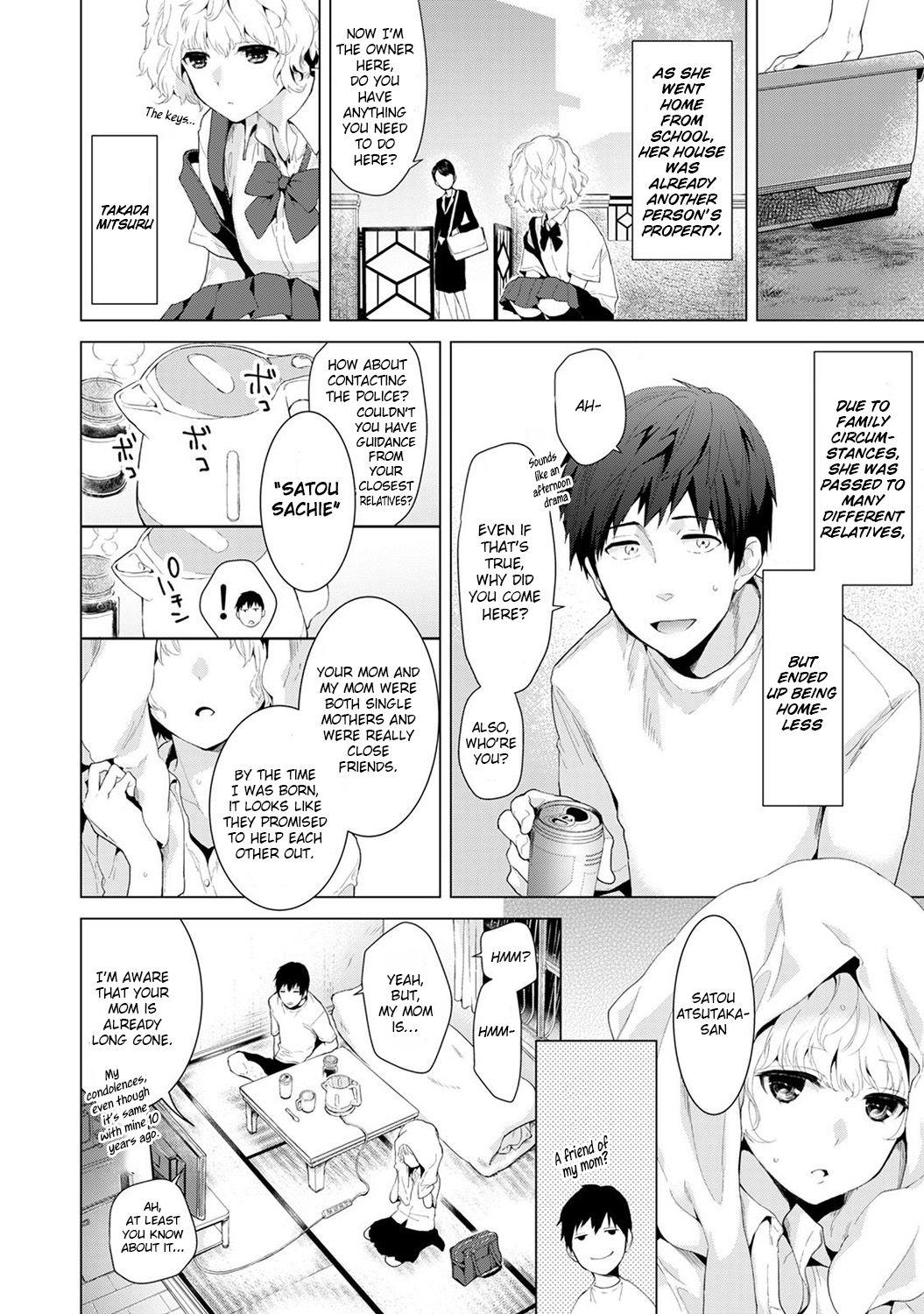 Parody [Shiina] Noraneko Shoujo to no Kurashikata (Ch.1-4) |Living Together With A Stray Cat Girl(Ch. 1-4) [English] [obsoletezero] Sex Massage - Page 3
