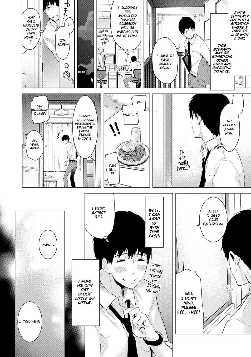 Gay Bukkakeboys [Shiina] Noraneko Shoujo to no Kurashikata (Ch.1-4) |Living Together With A Stray Cat Girl(Ch. 1-4) [English] [obsoletezero] Fuck Hard - Page 5