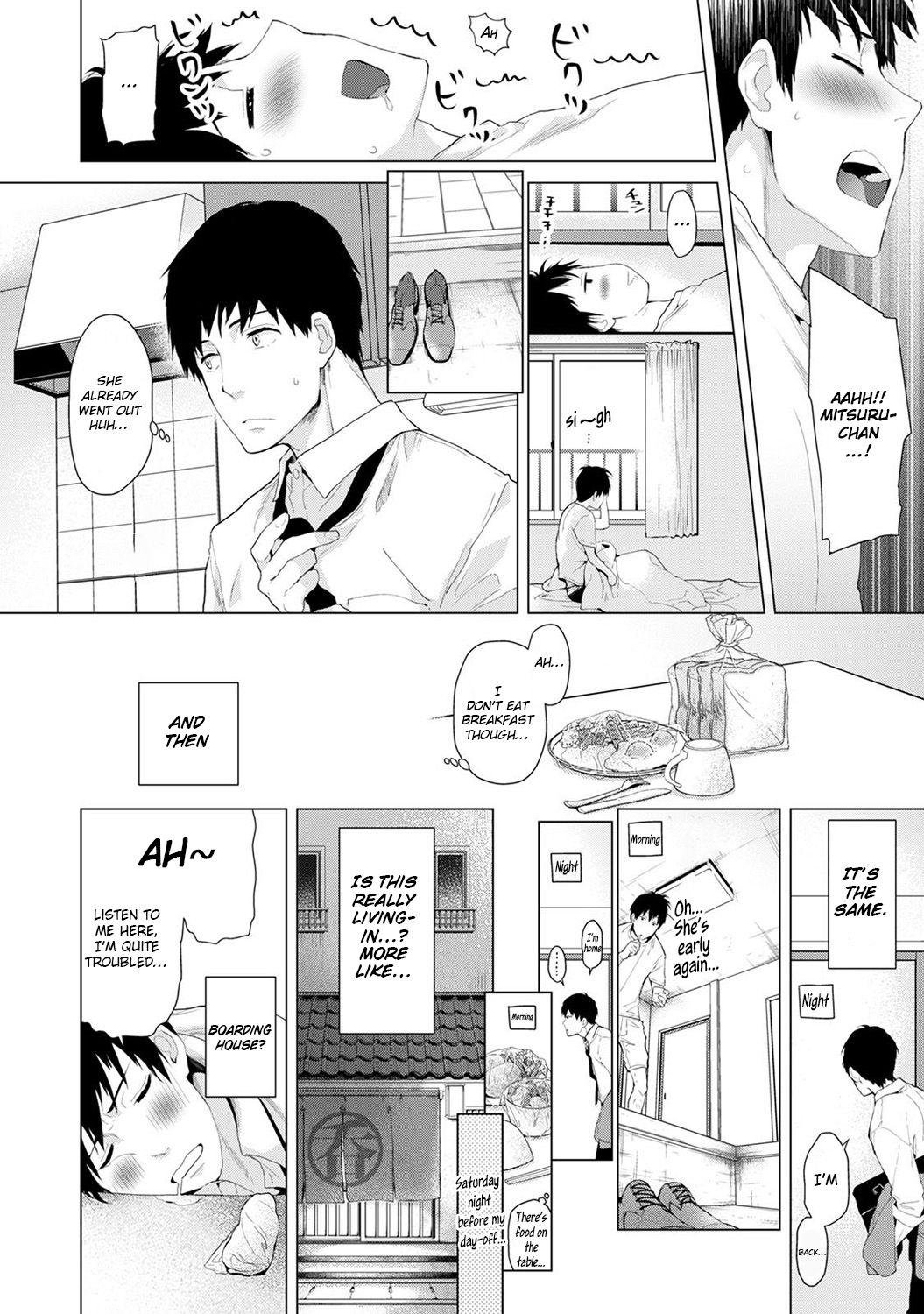 Dando [Shiina] Noraneko Shoujo to no Kurashikata (Ch.1-4) |Living Together With A Stray Cat Girl(Ch. 1-4) [English] [obsoletezero] Gay Outdoor - Page 7
