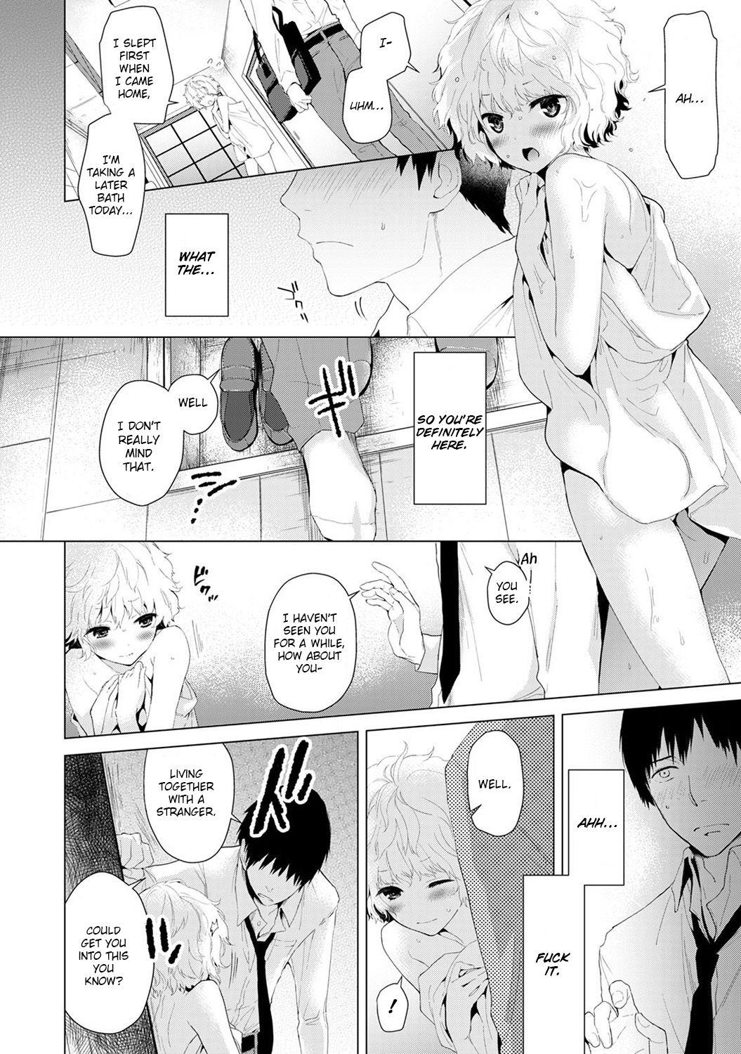 Double Penetration [Shiina] Noraneko Shoujo to no Kurashikata (Ch.1-4) |Living Together With A Stray Cat Girl(Ch. 1-4) [English] [obsoletezero] British - Page 9