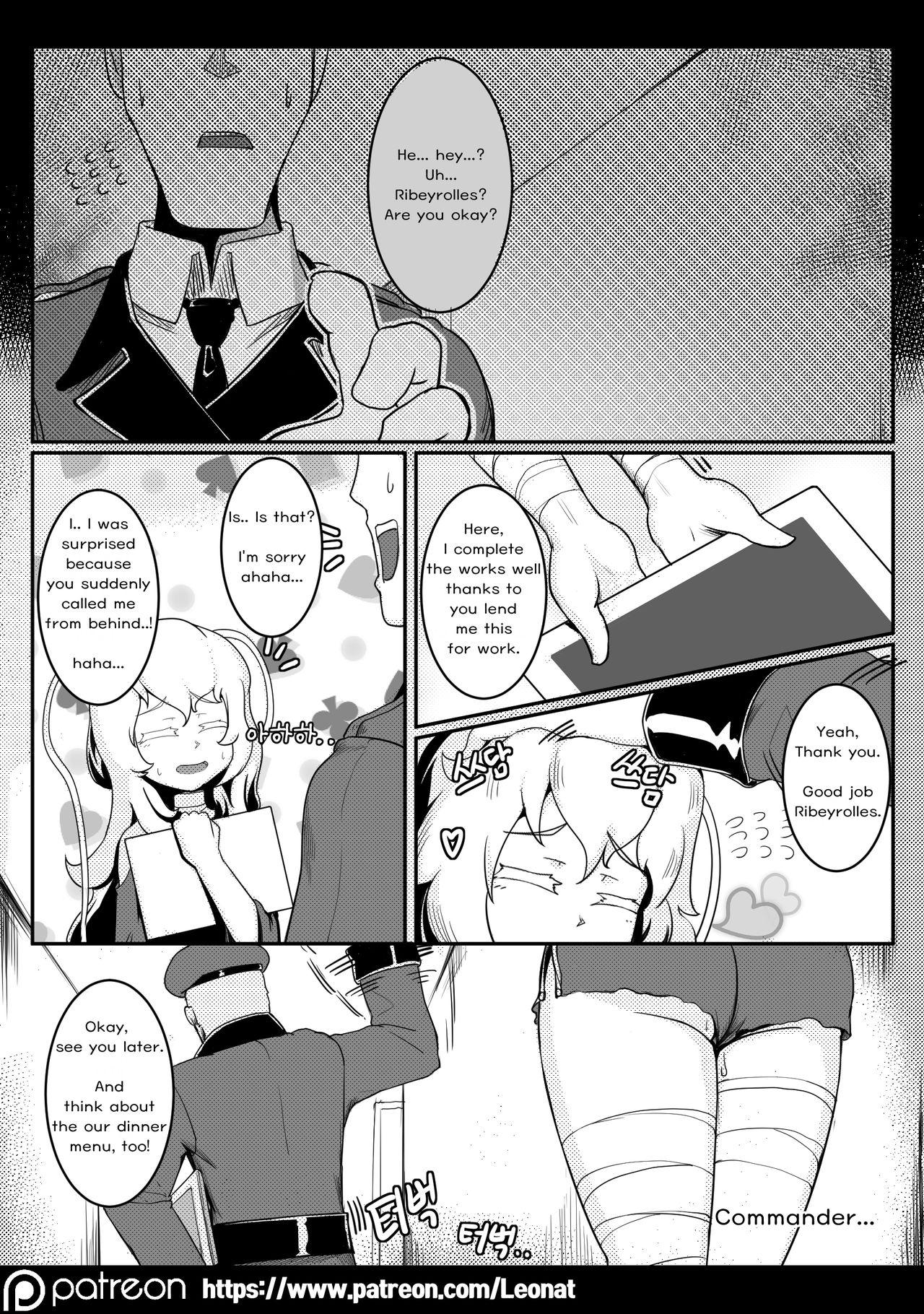 Exotic Lounge of HQ vol.3 - Girls frontline Friend - Page 7