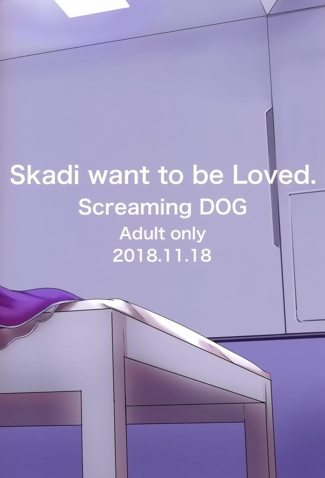 Skadi wa Aisaretai | Skaði wants to be loved 29