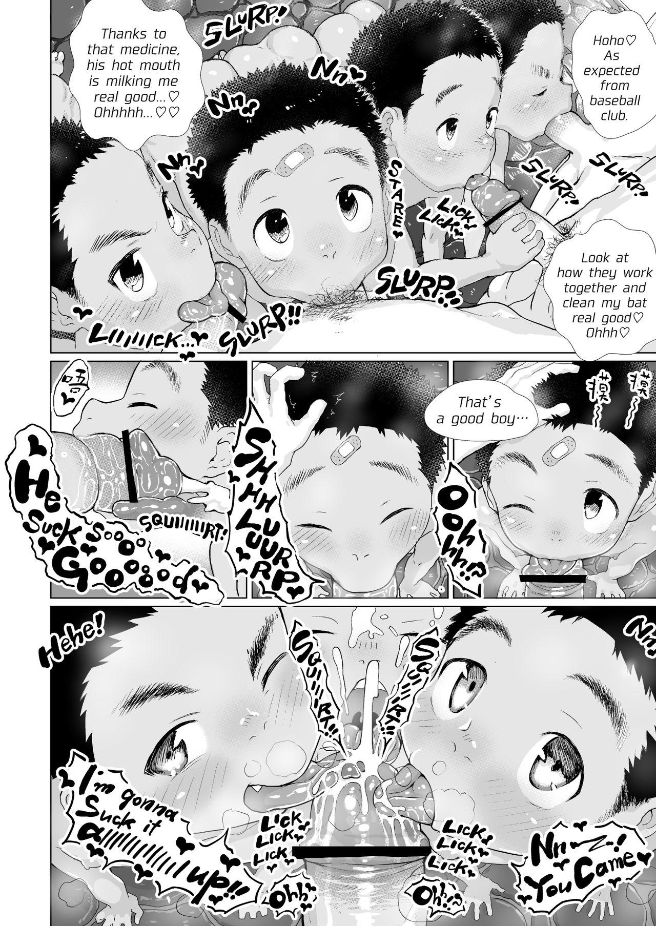 Firsttime Osugaki Sentou | Bad Boy Bathhouse - Original Gay Hunks - Page 11