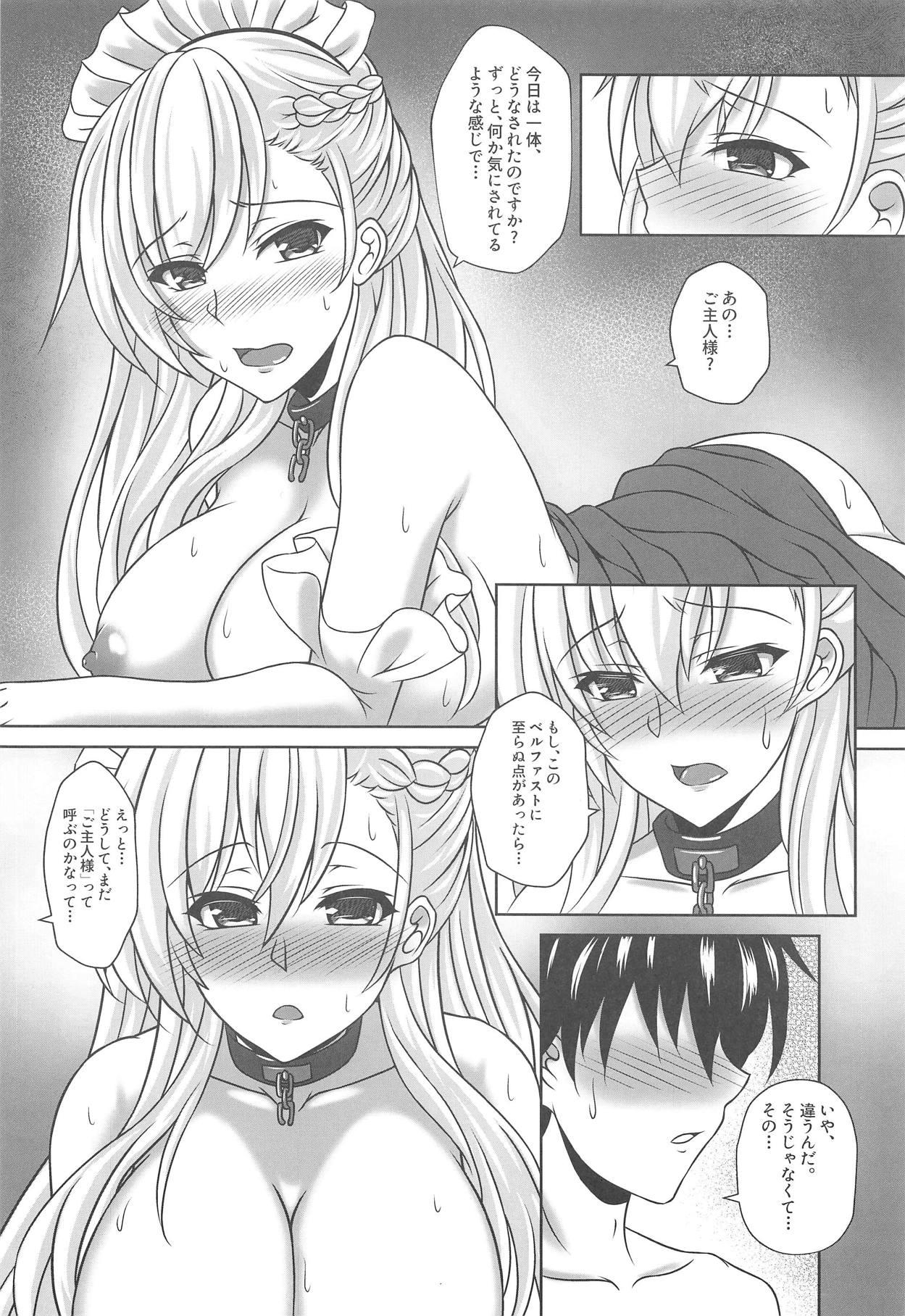 Forwomen Belfast ga Goshujin-sama tte Yobu Riyuu + Honjitsu no Omake Paper - Azur lane Warship girls 18 Year Old Porn - Page 11