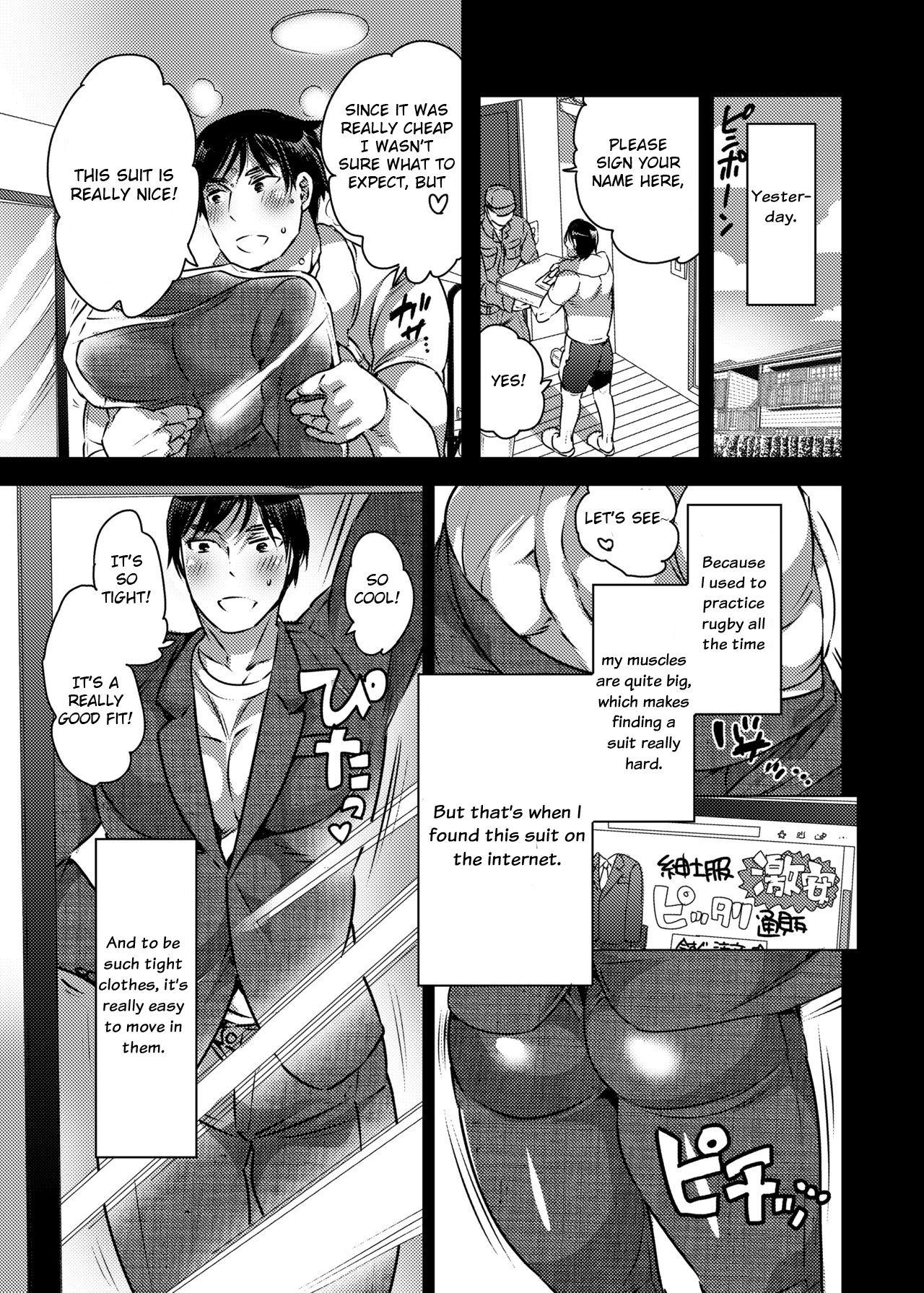 Latex Shokushu o Matou - Original Free Fuck - Page 4