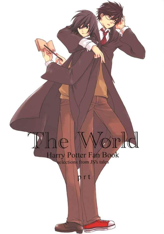 The World 0