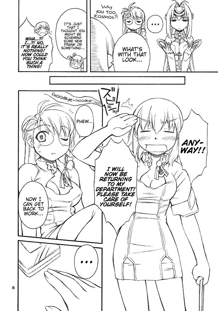 Tites Golden Slumbers - Xenosaga Footfetish - Page 7