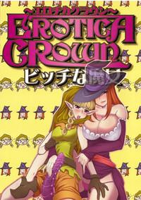 Erotica Crown - Bitch na Majo 2