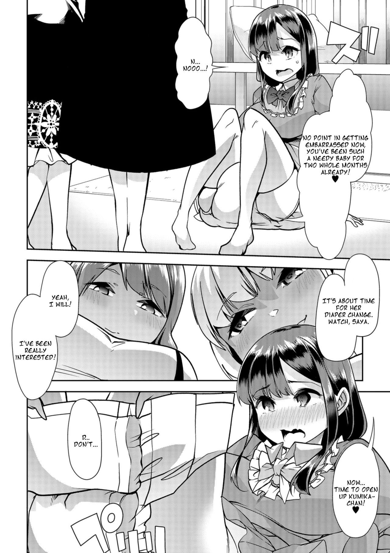 Dyke Himitsu no Gyaku Toile Training 4 Ametur Porn - Page 6