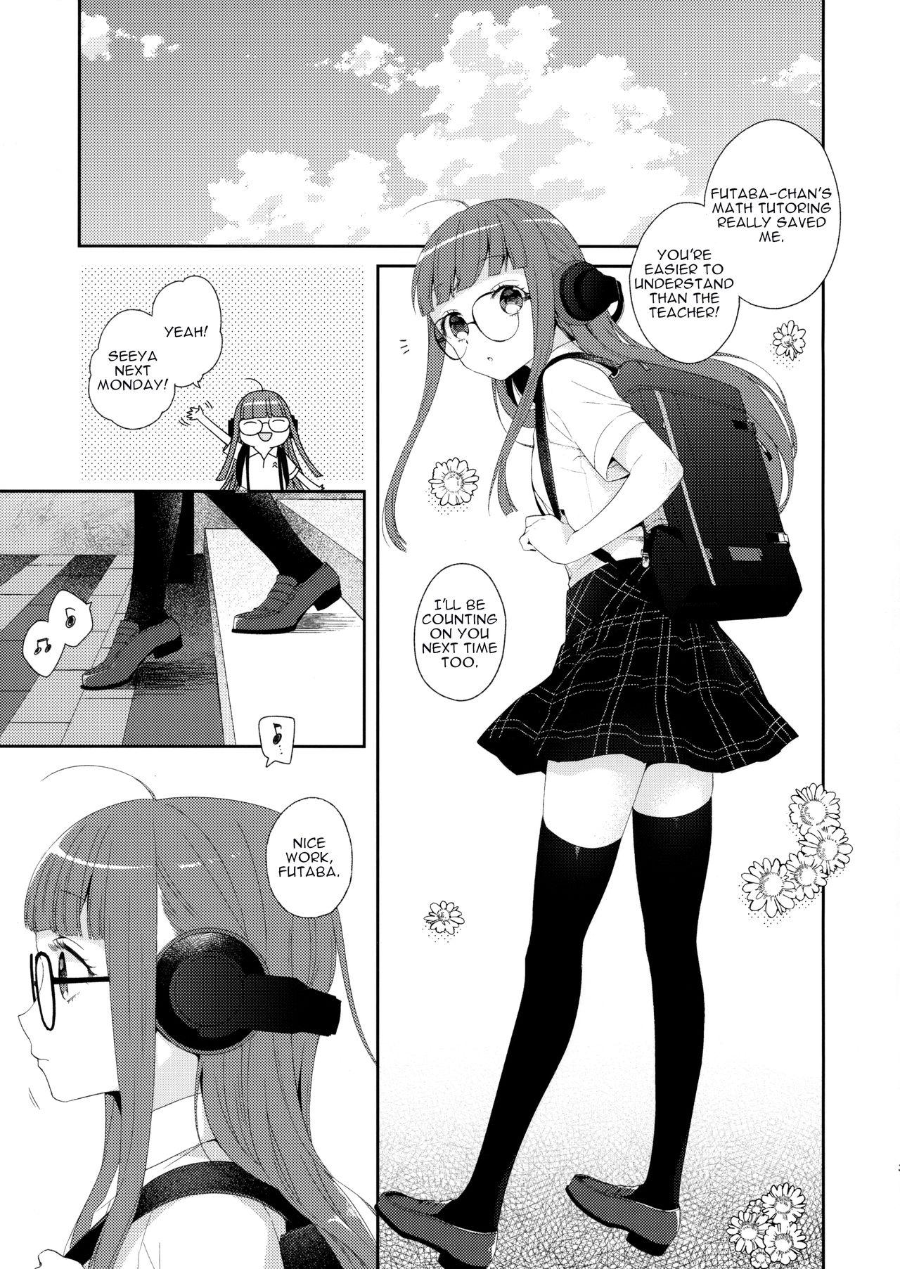 Nasty Yaneura@Afterschool - Persona 5 Uniform - Page 2
