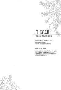 MIRACH 3