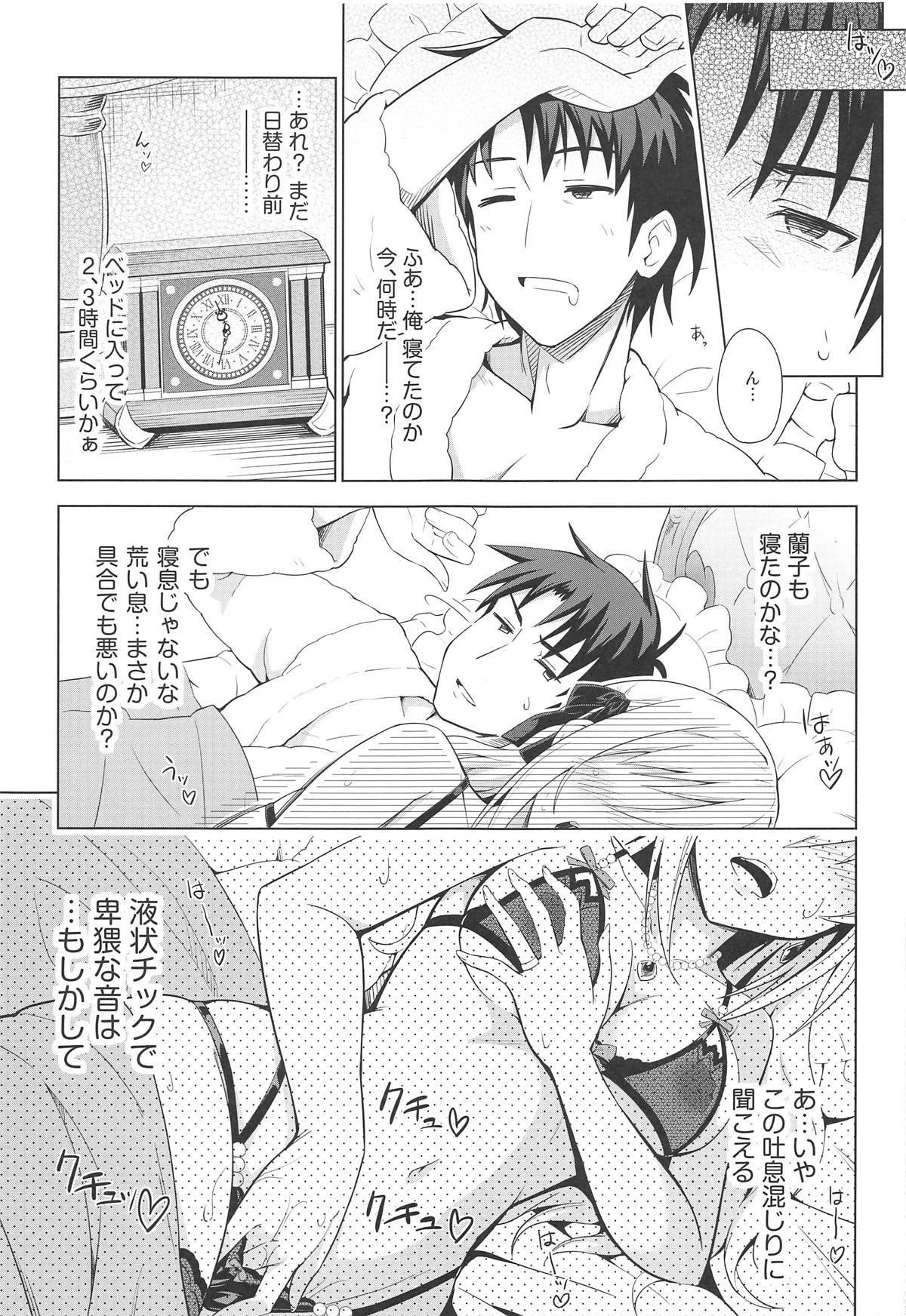 Gay Hairy MIRACH - The idolmaster Spread - Page 8