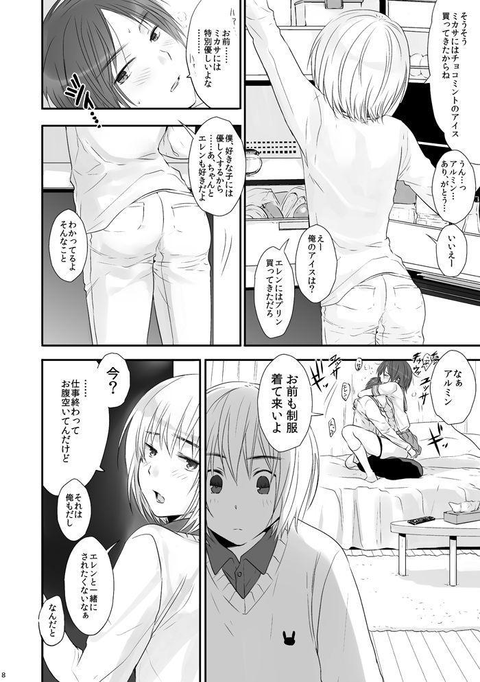 Lingerie 3P - Shingeki no kyojin Gay Fucking - Page 7