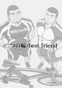 Two Rings/Best Friend 2