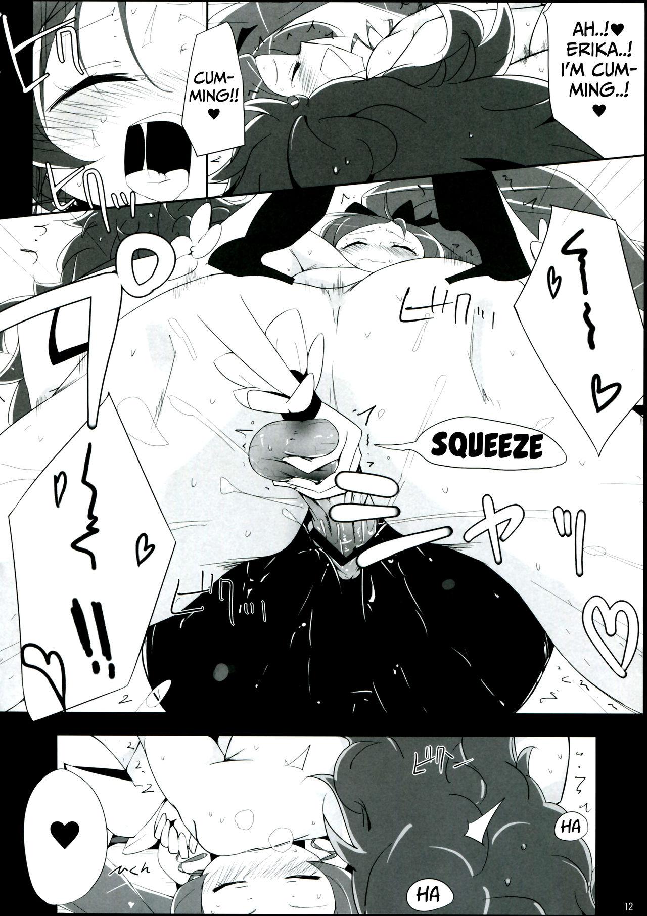 First Keritsubo - Heartcatch precure Sex Massage - Page 12