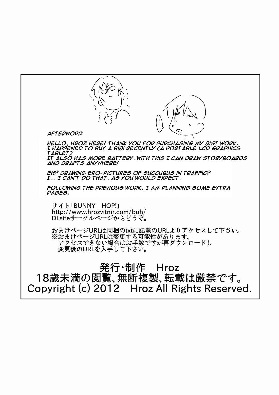 Messy [Hroz] Tonari no Oku-san ga Succubus. | The Wife Next-door is a Succubus. [English] {Erelzen} - Original Crossdresser - Page 21