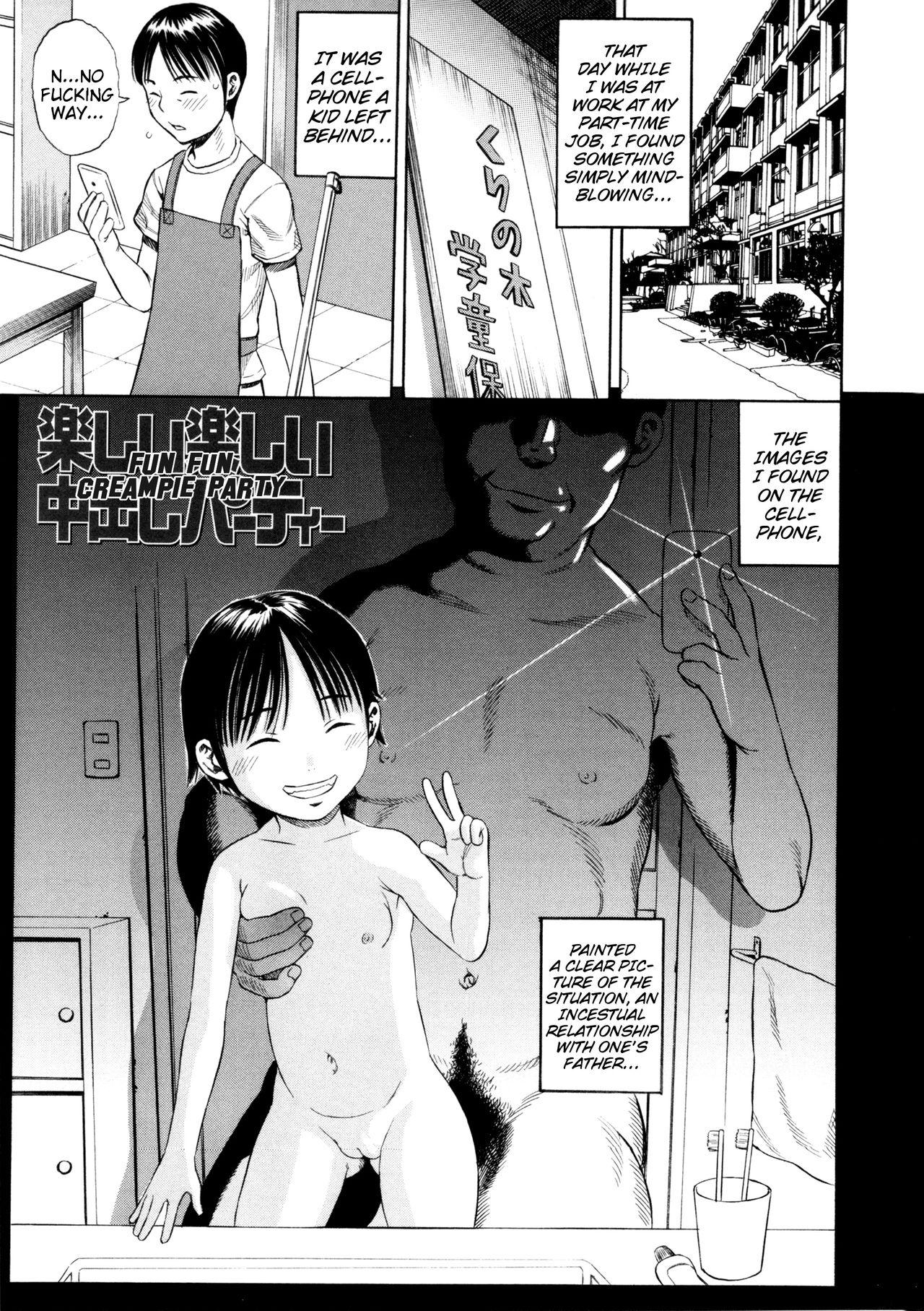 Giji Taiken | Indecent Kid Experience Ch. 1-8 23