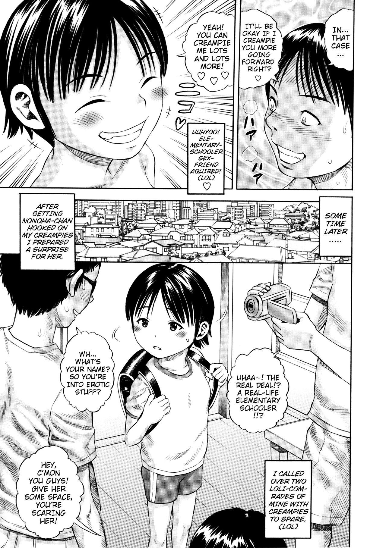 Giji Taiken | Indecent Kid Experience Ch. 1-8 36