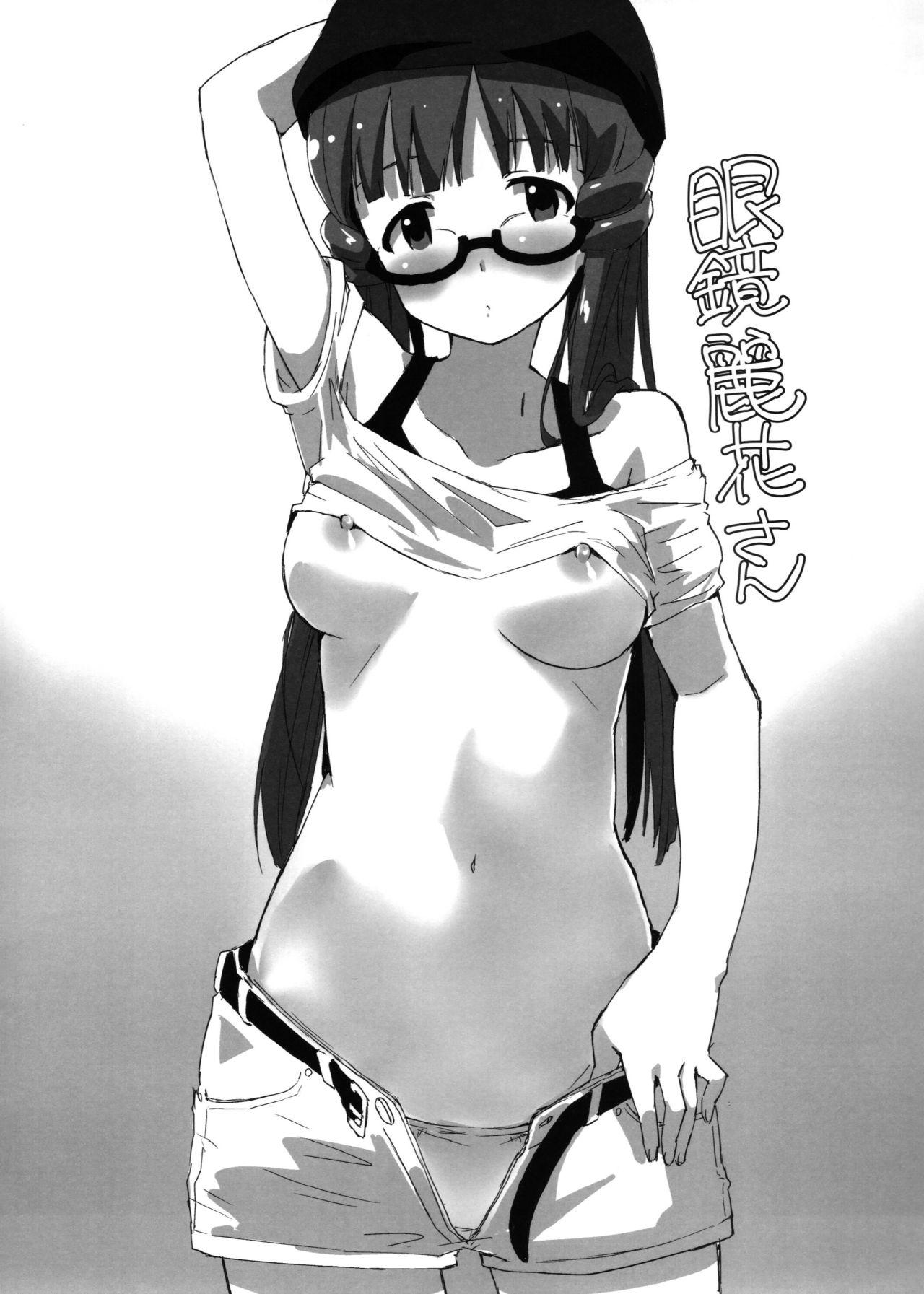 Metendo Graceful Bloom - The idolmaster Tetas Grandes - Page 11