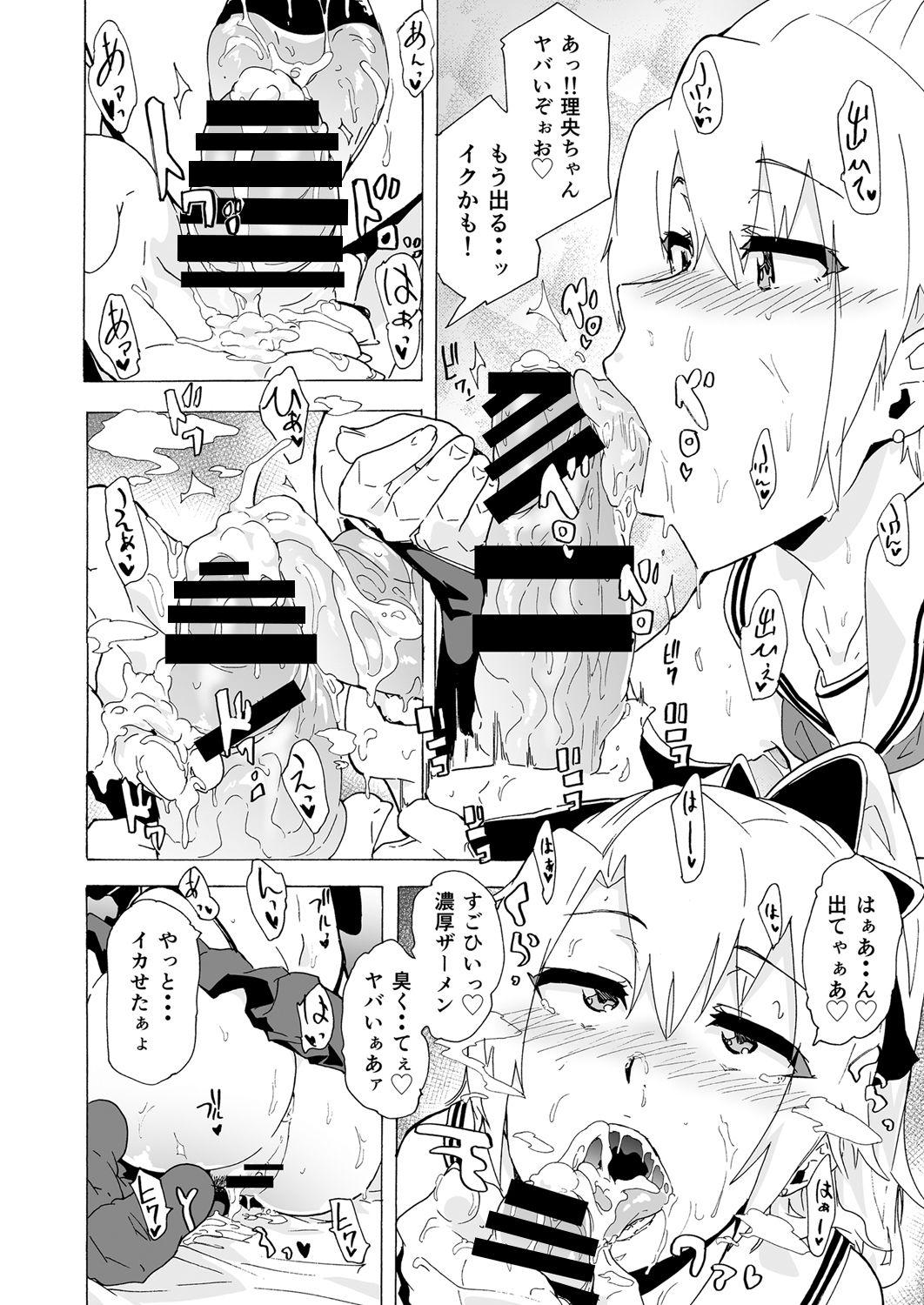 Best Blowjob Chirou Otoko to Hetoheto Gohoushi Sex - Original Teen Sex - Page 19