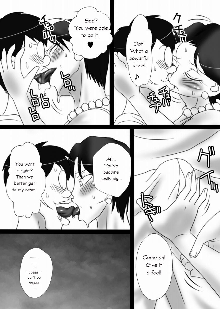 Chinese SHINJI - Original Free Amature - Page 10