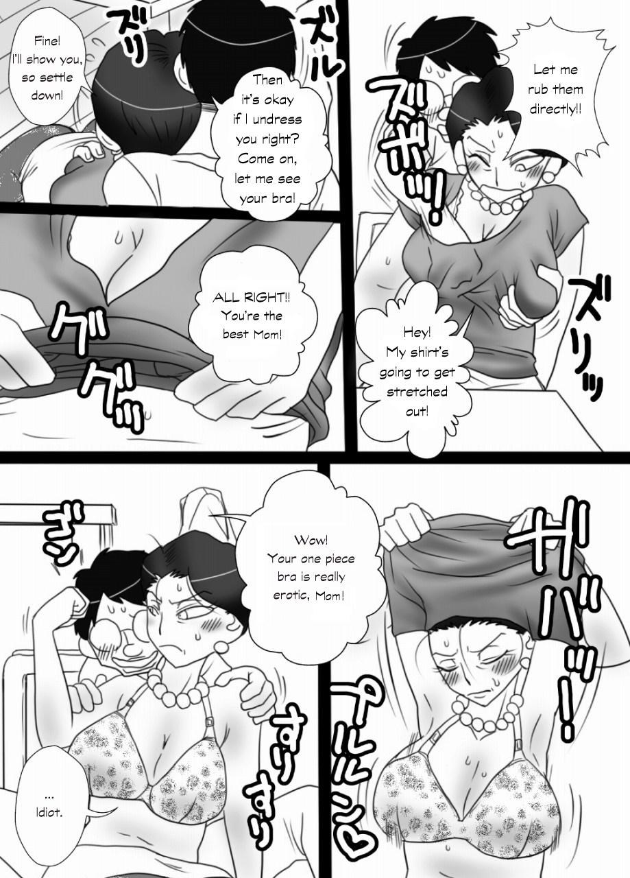 Dirty SHINJI - Original Interracial - Page 5