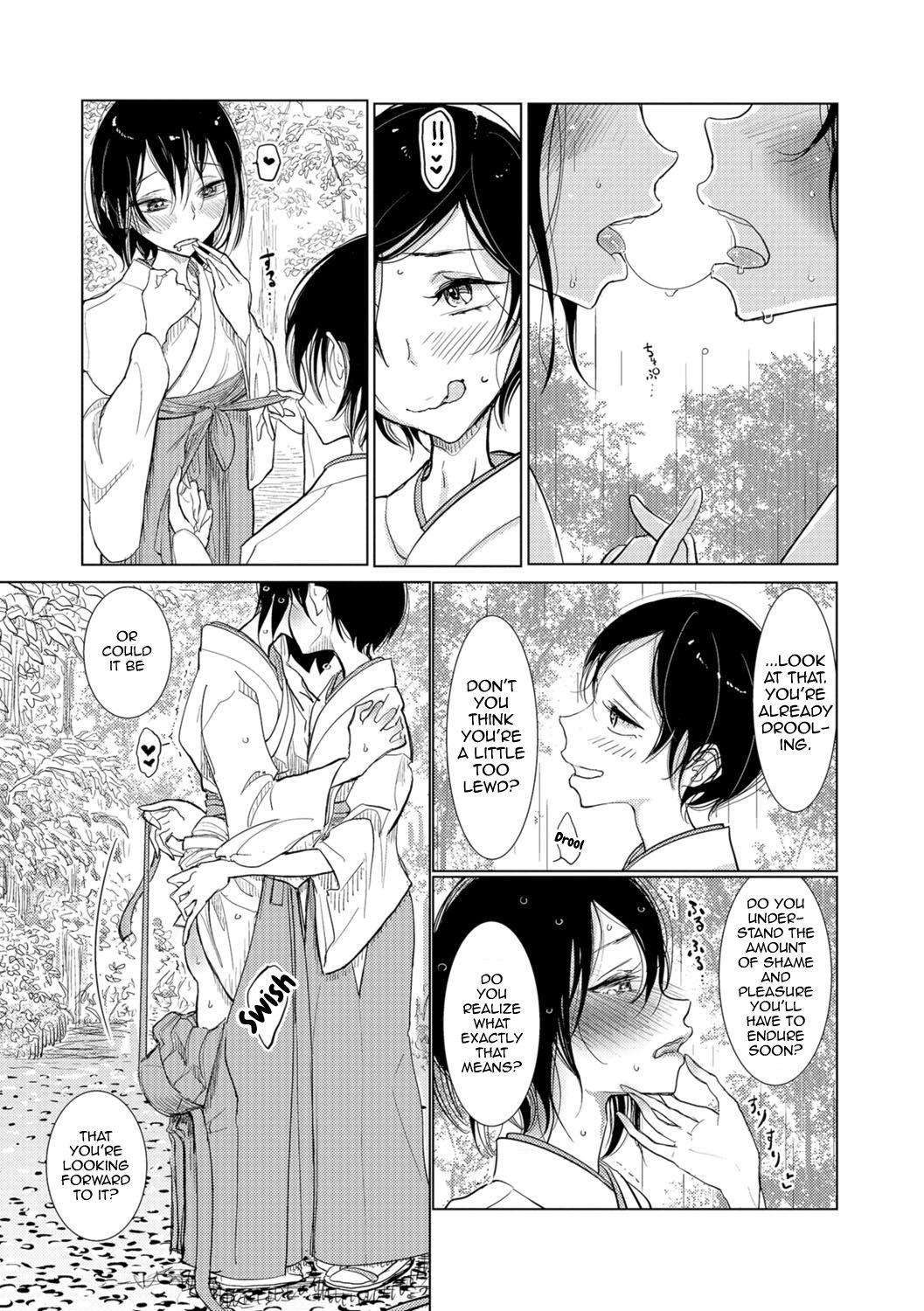 Eating Kanu no Yashiro Rough Sex - Page 5