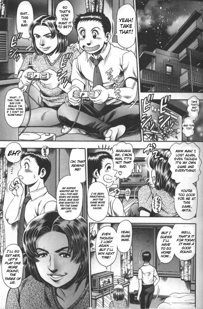 Monster Cock Koisuru Race Queen Ch.1-2 Soloboy - Page 5