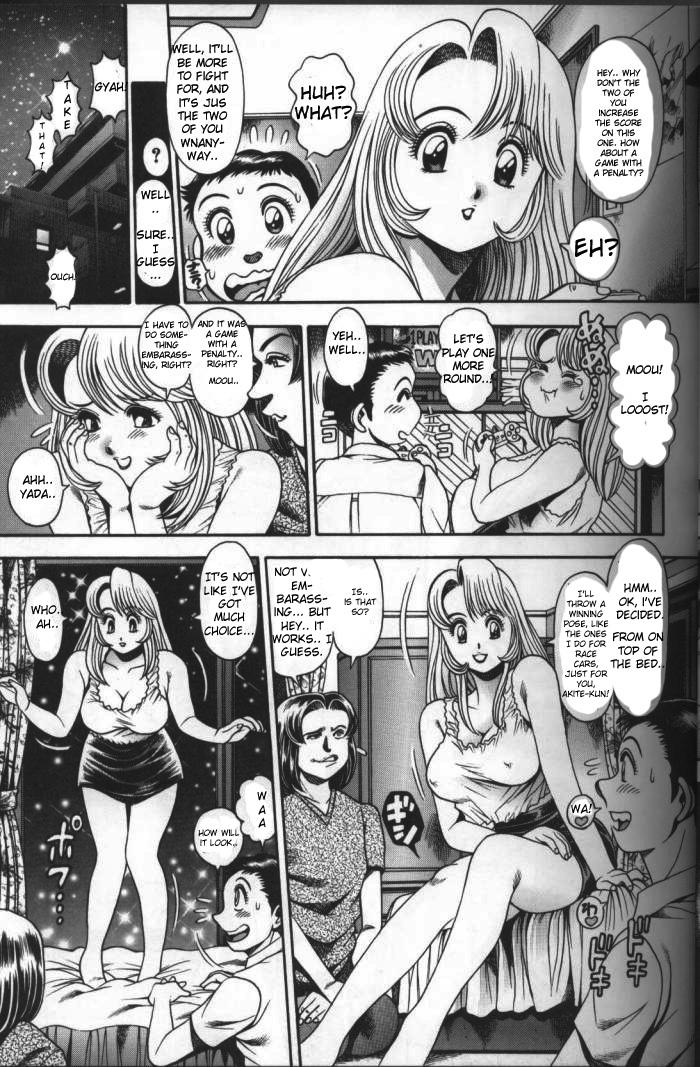 Tanned Koisuru Race Queen Ch.1-2 Leaked - Page 9