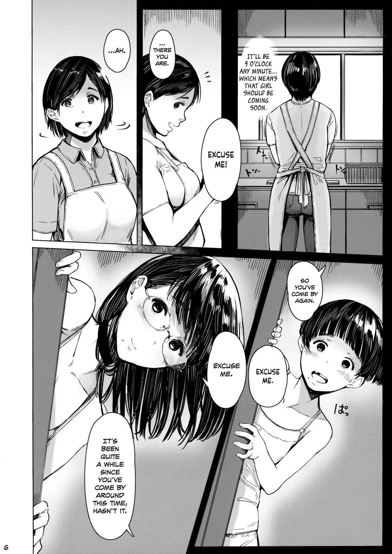 Sexy Girl Sex (C95) [Kuragamo (Tukinowagamo)] Tonari no Chinatsu-chan R 04 | Next Door's Chinatsu-chan R 04 [English] [Team Koinaka] - Original Facefuck - Page 6