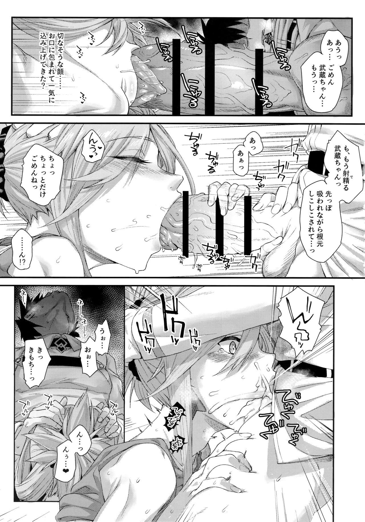 Mexicana Hisashiburi ni saikai shita Musashi-chan to hitobanjuu Ecchi suru - Fate grand order Coed - Page 9