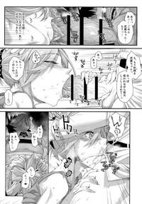 Hisashiburi ni saikai shita Musashi-chan to hitobanjuu Ecchi suru 9