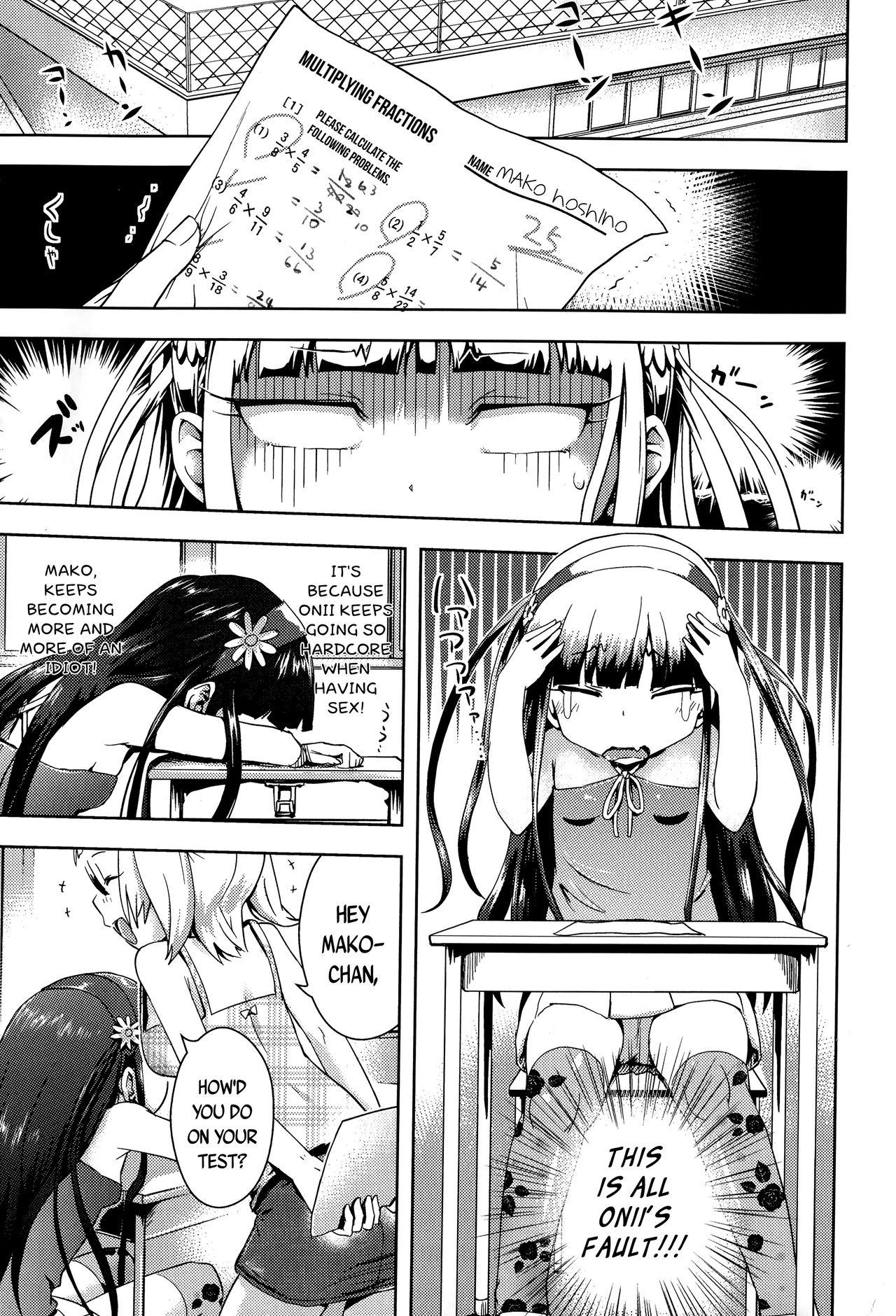 Humiliation Pov Chiipaizu!! | Tiny Breast-job!! Pervert - Page 5