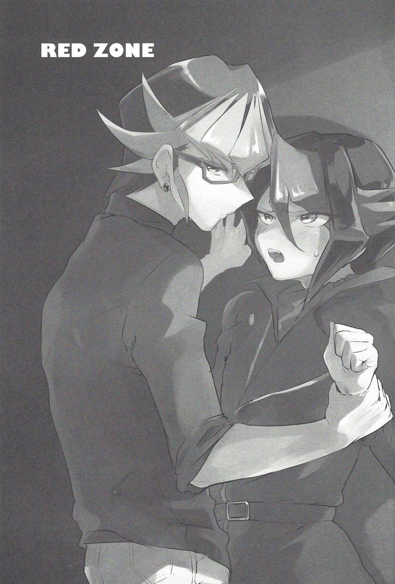 Amateurs Gone RED ZONE - Yu-gi-oh arc-v Kissing - Page 2