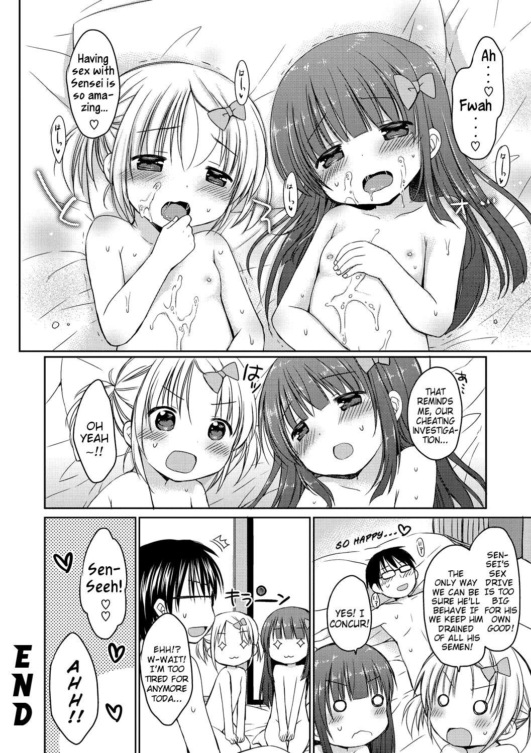 Adorable Yoiko to Ikenai Houkago Ch. 1-2 Aunt - Page 40