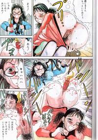Comic Muga 2000-06 4