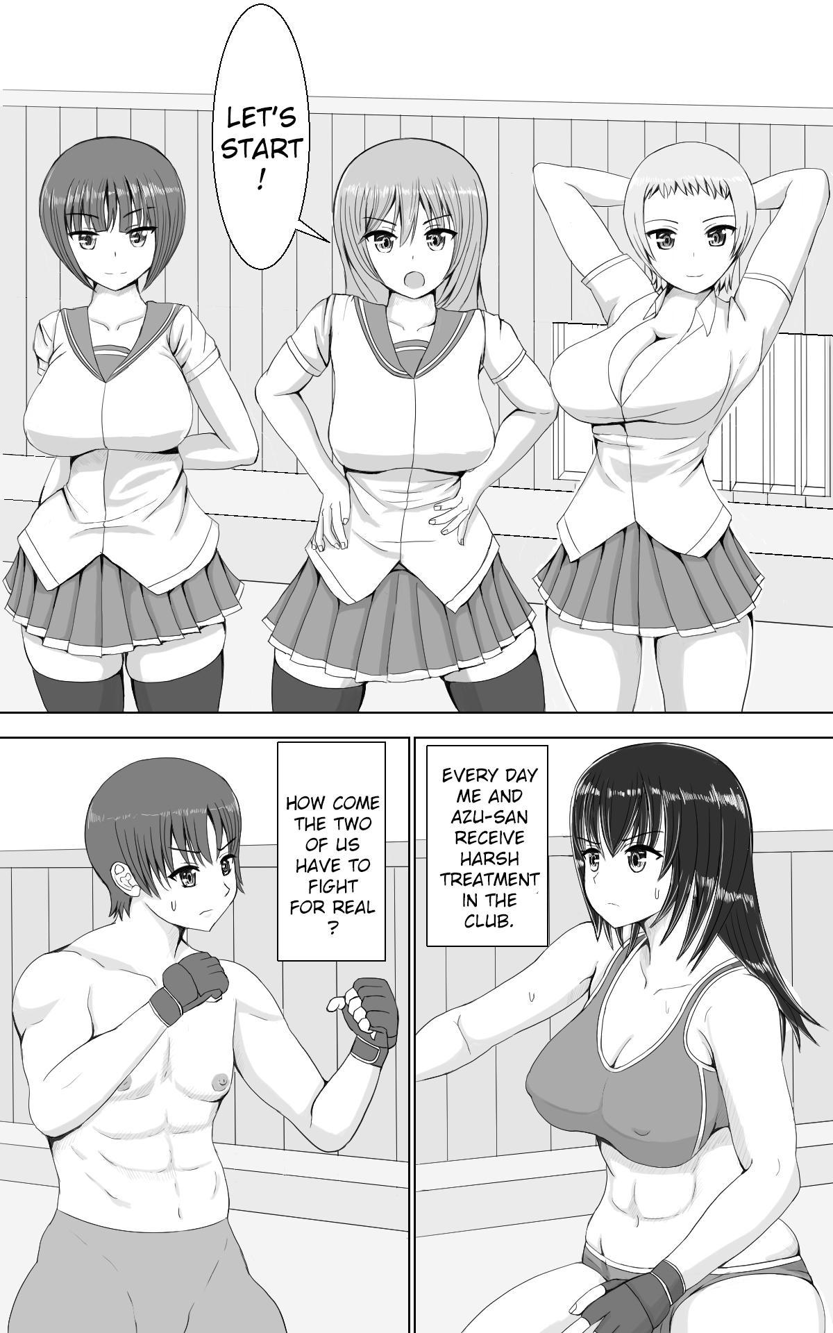 Girls Jakusha Tai Jakusha Stripping - Page 2