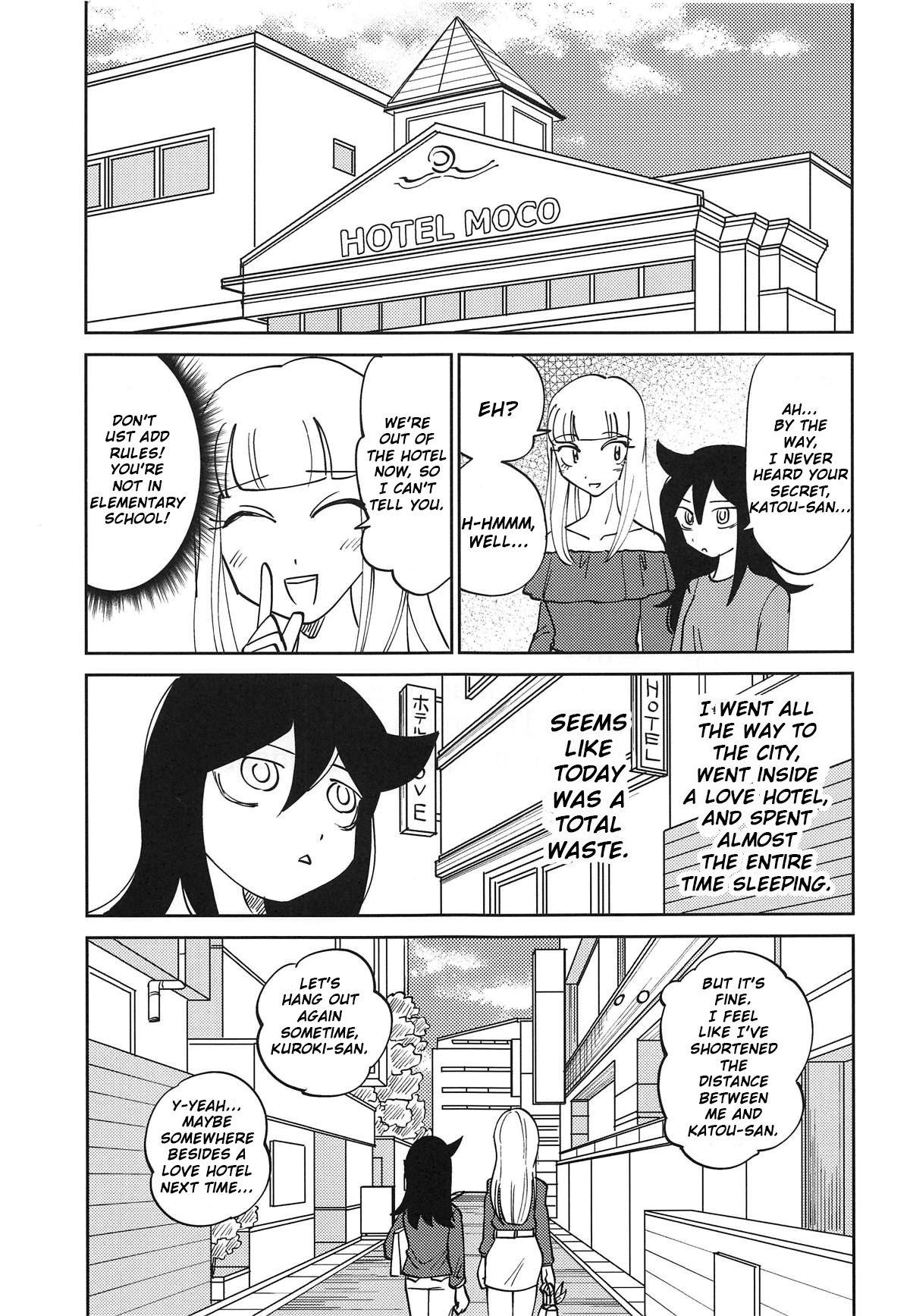 Cei Kuroki-san, Anone. - Its not my fault that im not popular Submission - Page 26