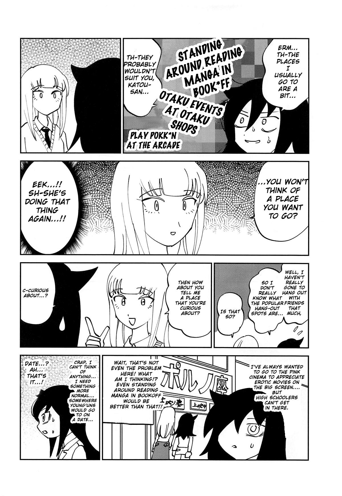 Foot Fetish Kuroki-san, Anone. - Its not my fault that im not popular Fuck Pussy - Page 3