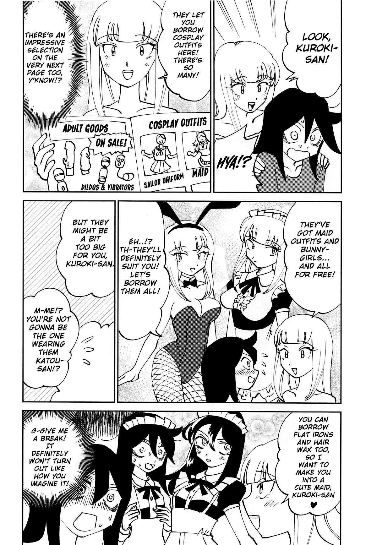 Foot Fetish Kuroki-san, Anone. - Its not my fault that im not popular Fuck Pussy - Page 7