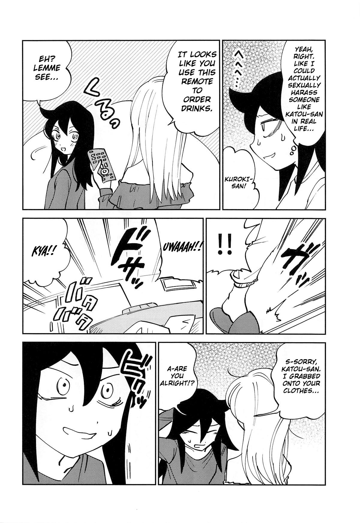 Young Men Kuroki-san, Anone. - Its not my fault that im not popular Fat Ass - Page 9