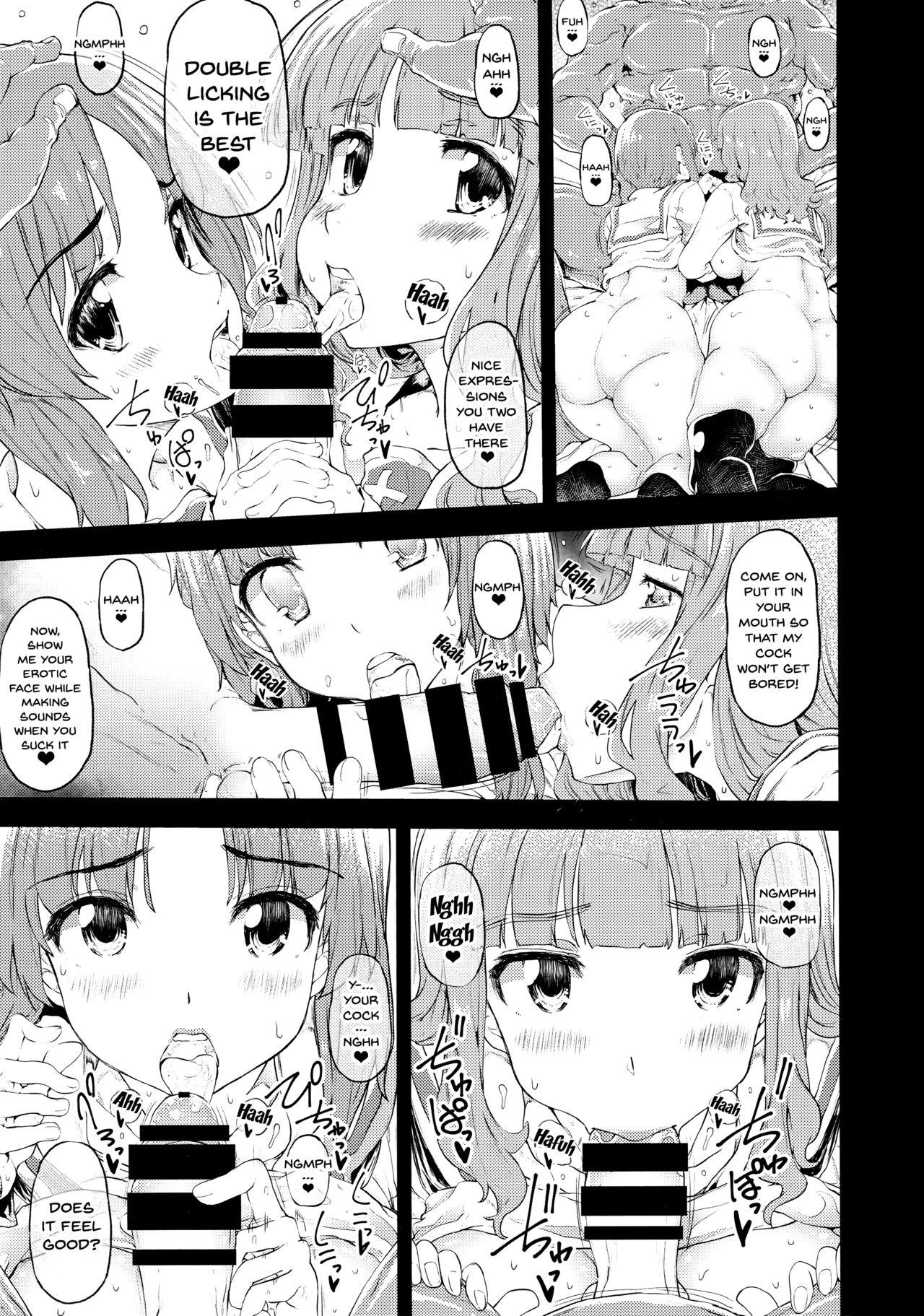 Gordita Senshadou 2 - Girls und panzer Gay Friend - Page 10