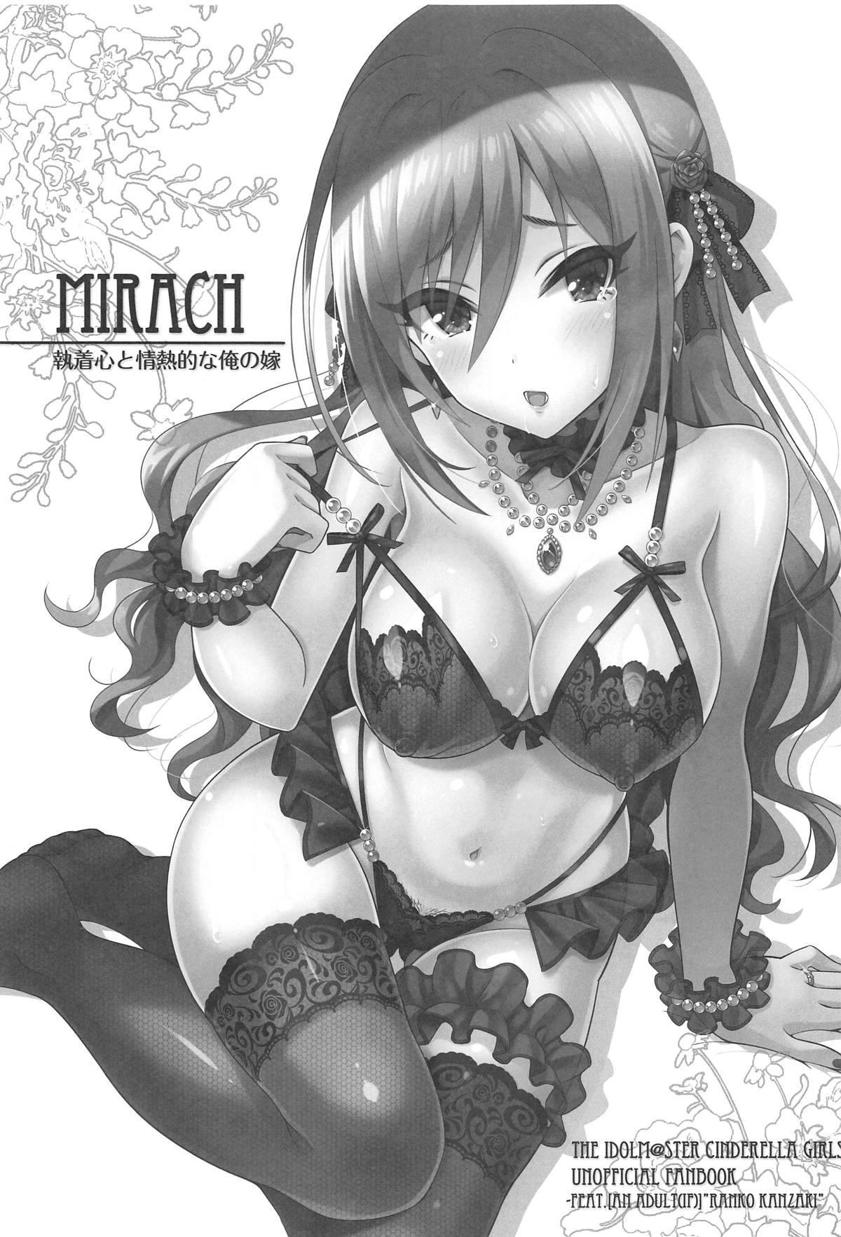 Hot Girl Fuck MIRACH - The idolmaster For - Page 2