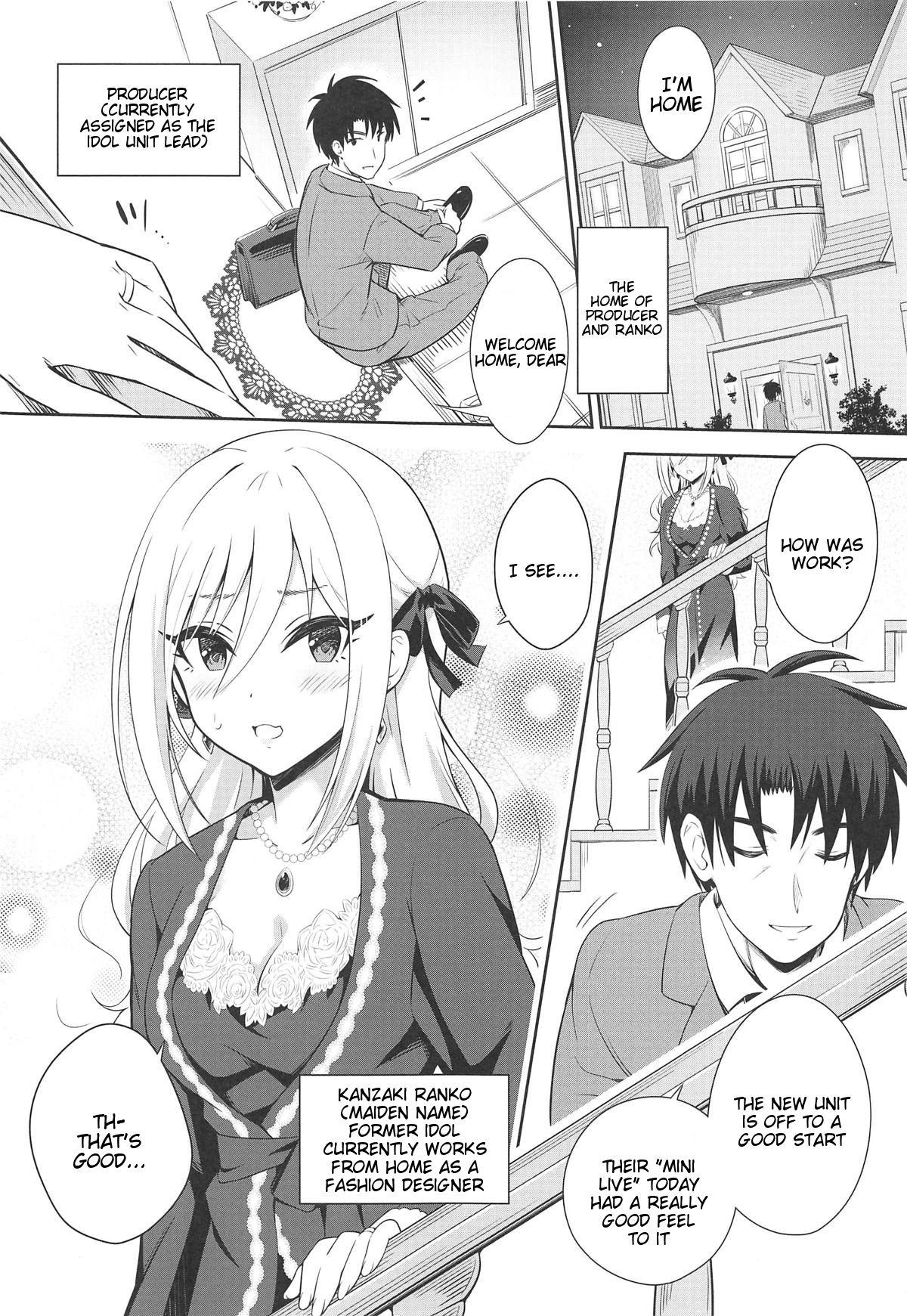 Sloppy Blowjob MIRACH - The idolmaster Toy - Page 4