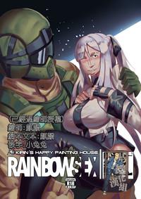 RAINBOW SEX/少女前線AK12 2