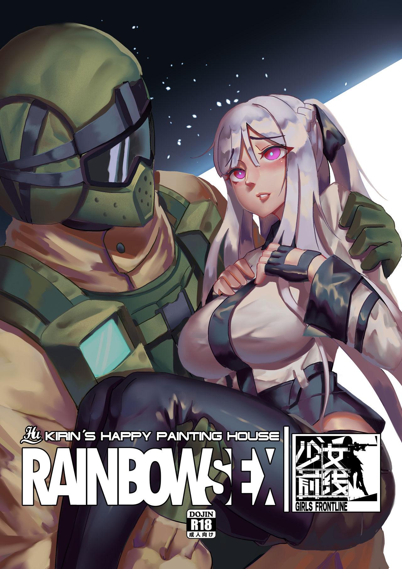 Futa RAINBOW SEX/少女前線AK12 - Girls frontline Tom clancys rainbow six Titten - Page 3