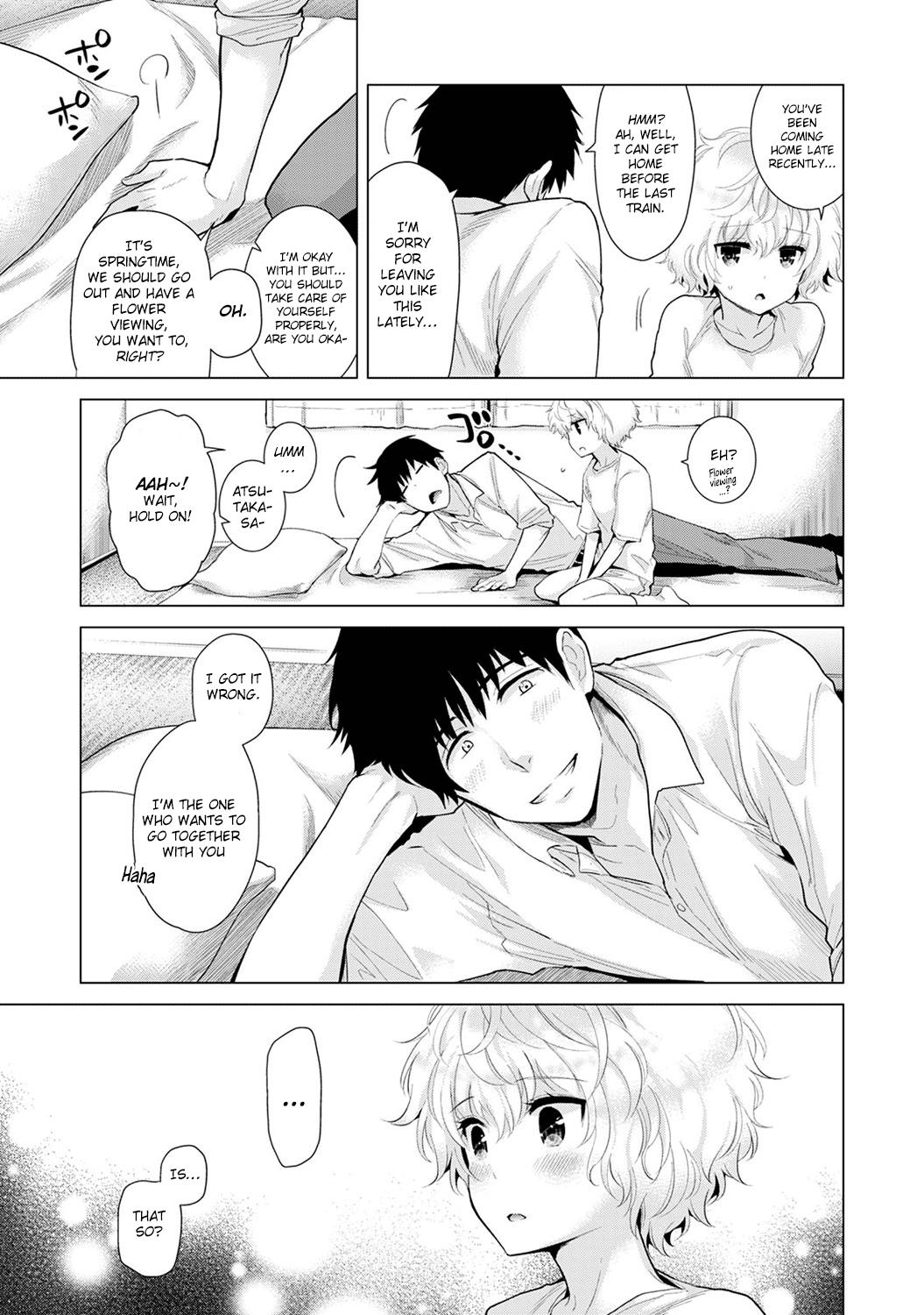 Sucking Dicks Noraneko Shoujo to no Kurashikata | Living Together With A Stray Cat Girl Ch. 11 Exgirlfriend - Page 6