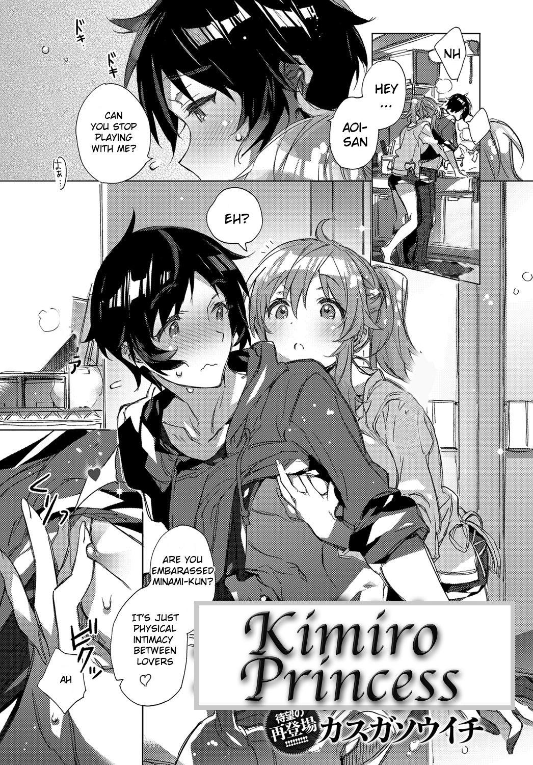 Kimiro Princess | Kimiiro purinsesu 0